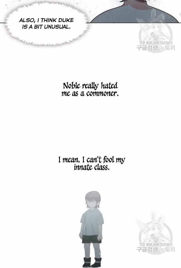 Devoted to Diamond Chapter 8 – Page 24