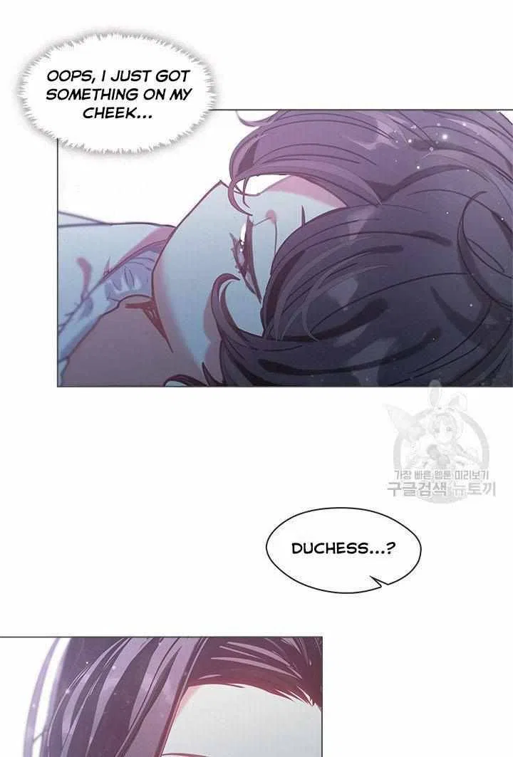 Devoted to Diamond Chapter 8 – Page 32