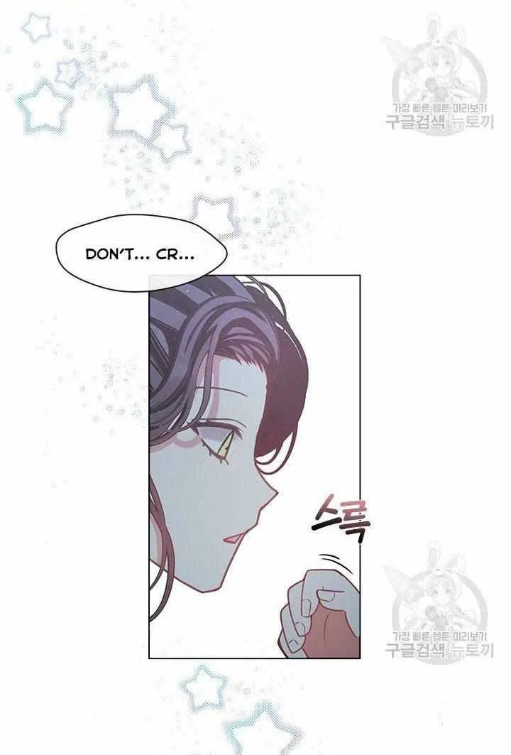 Devoted to Diamond Chapter 8 – Page 37