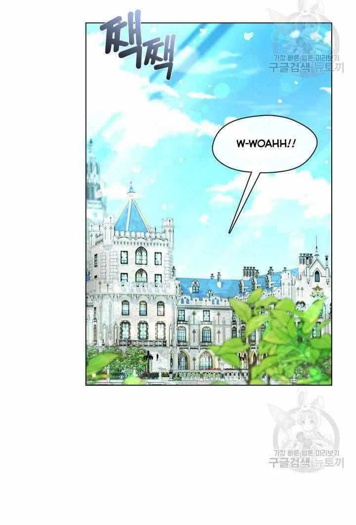 Devoted to Diamond Chapter 8 – Page 42