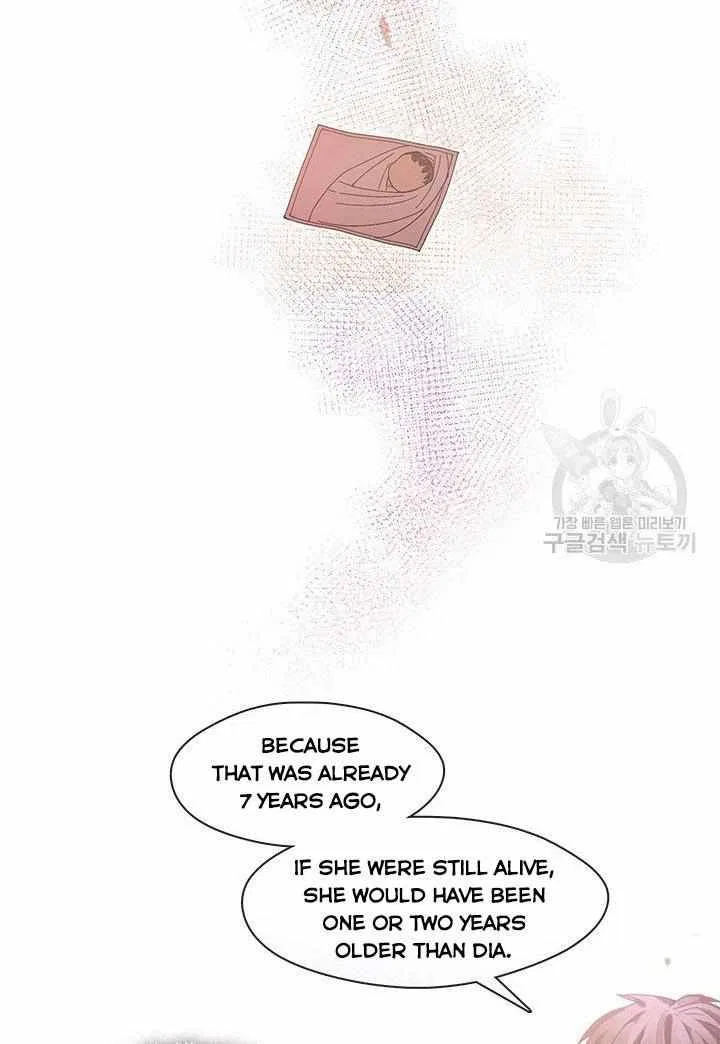Devoted to Diamond Chapter 7 – Page 14