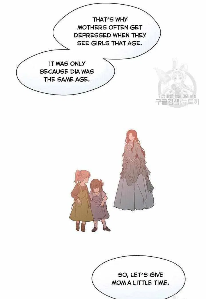 Devoted to Diamond Chapter 7 – Page 16