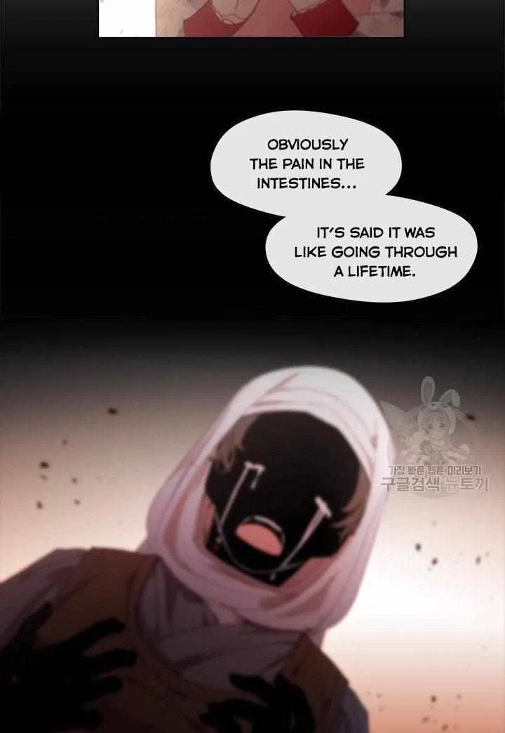 Devoted to Diamond Chapter 7 – Page 18