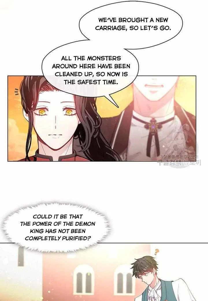 Devoted to Diamond Chapter 7 – Page 32