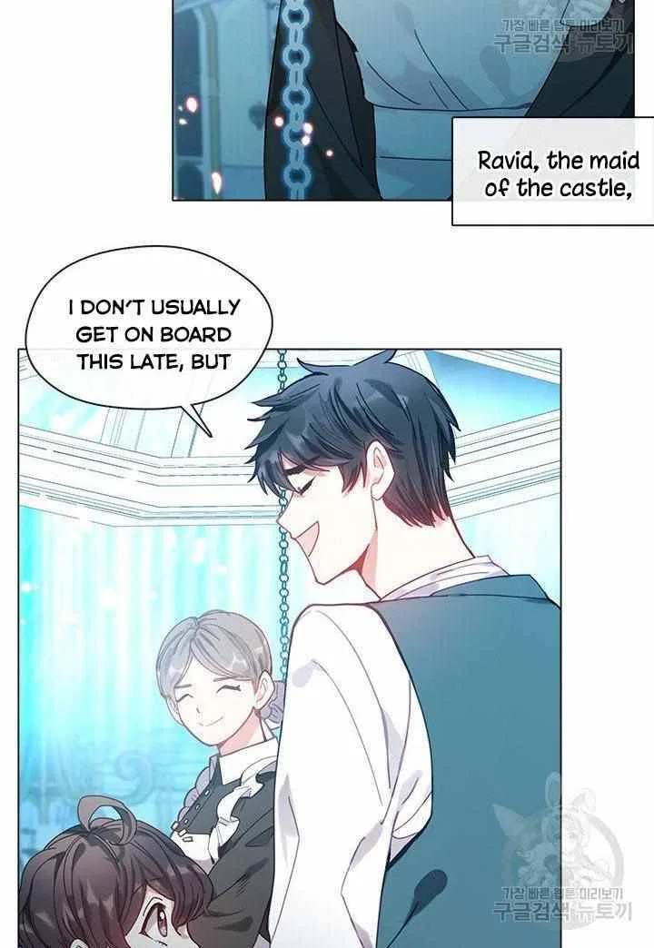 Devoted to Diamond Chapter 7 – Page 60