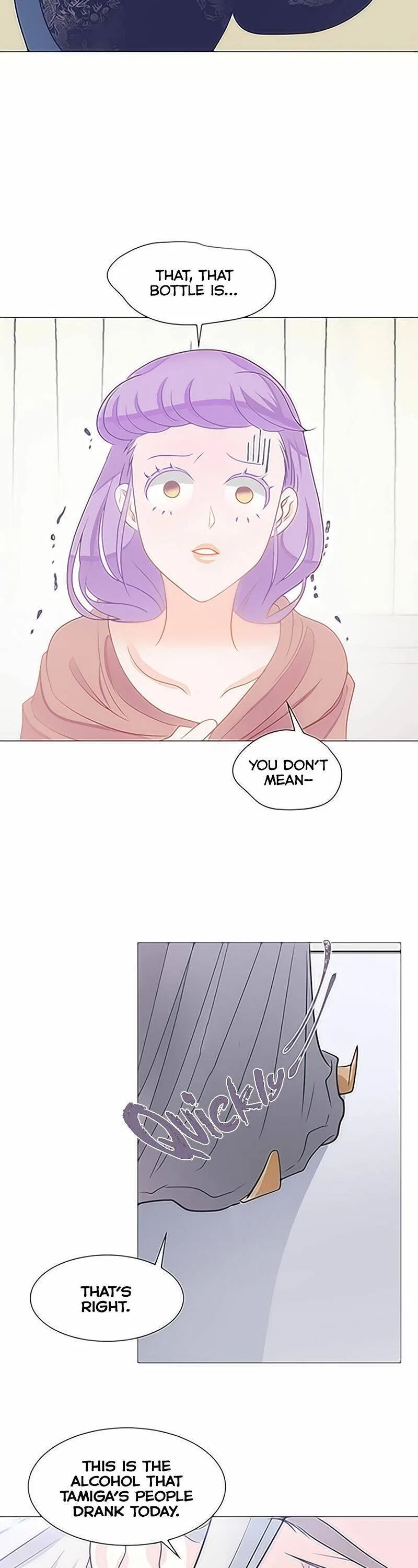 Manuk’s Oath: First Story of Betrothal Chapter 9 – Page 26