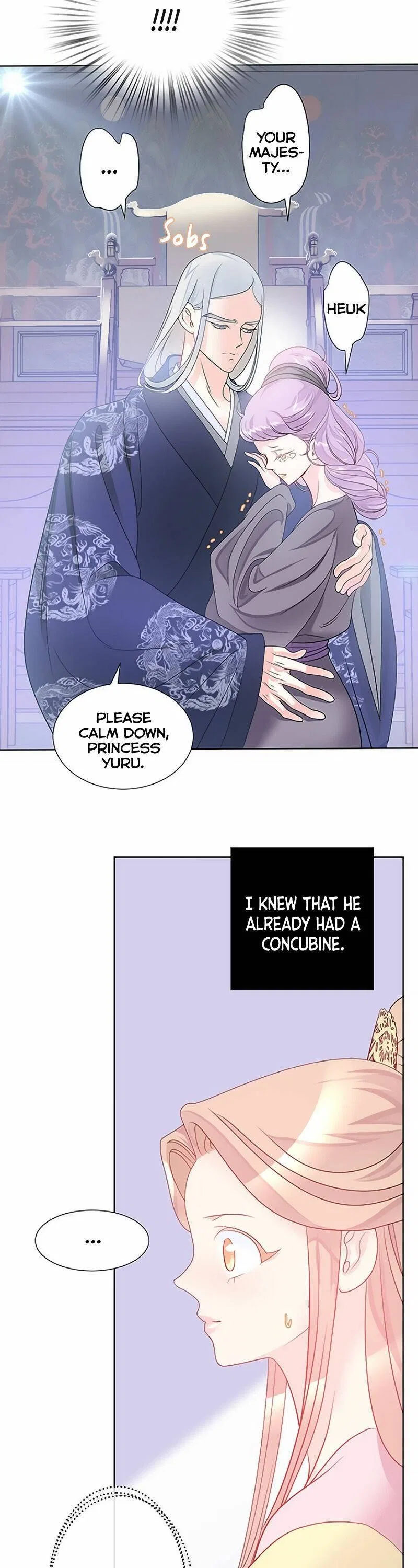Manuk’s Oath: First Story of Betrothal Chapter 8 – Page 17