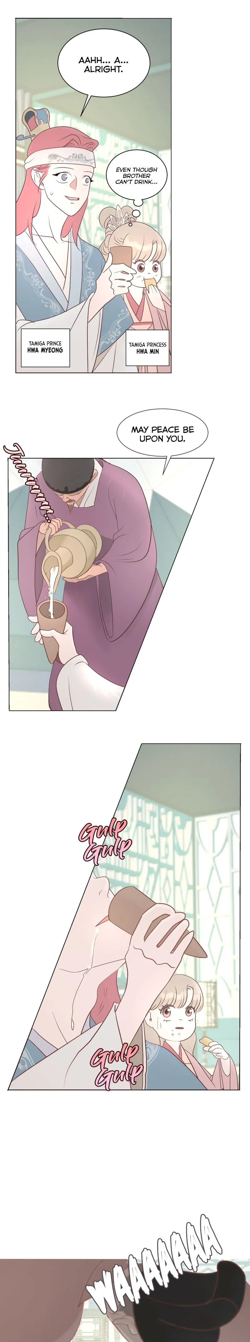Manuk’s Oath: First Story of Betrothal Chapter 1 – Page 5