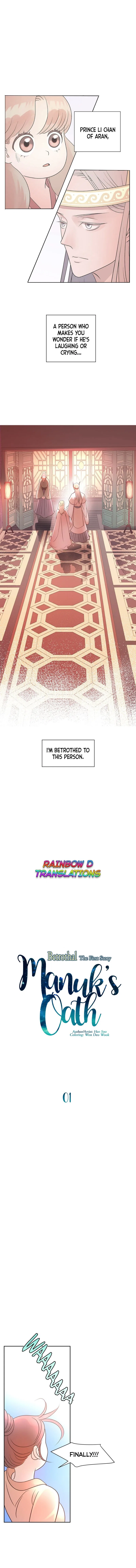 Manuk’s Oath: First Story of Betrothal Chapter 1 – Page 13
