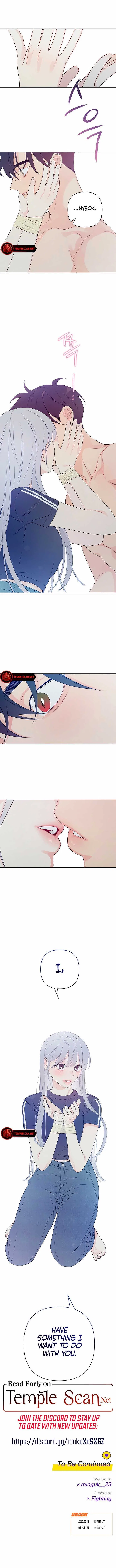 How Far Are You Okay With? Chapter 3 – Page 11