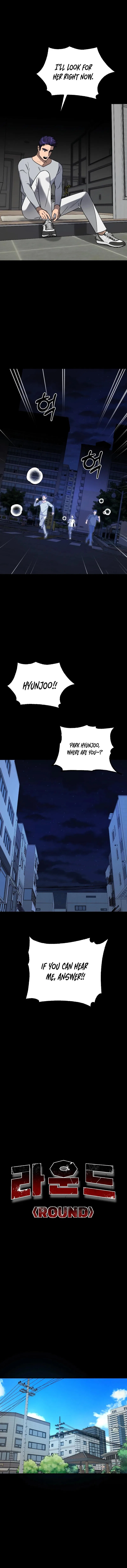 Round Chapter 8 – Page 12