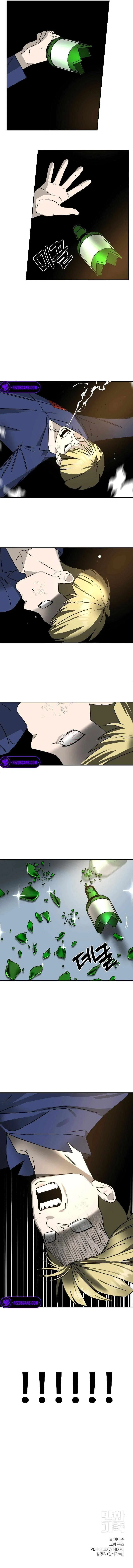 Round Chapter 4 – Page 17