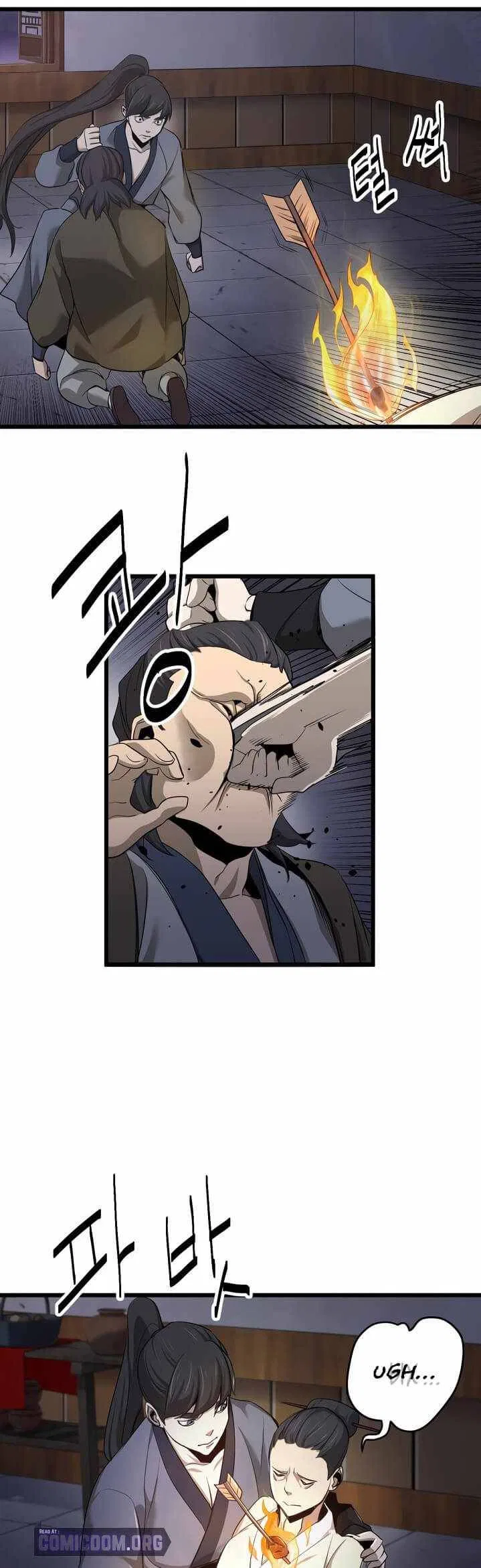 Enemies Chapter 2 – Page 21