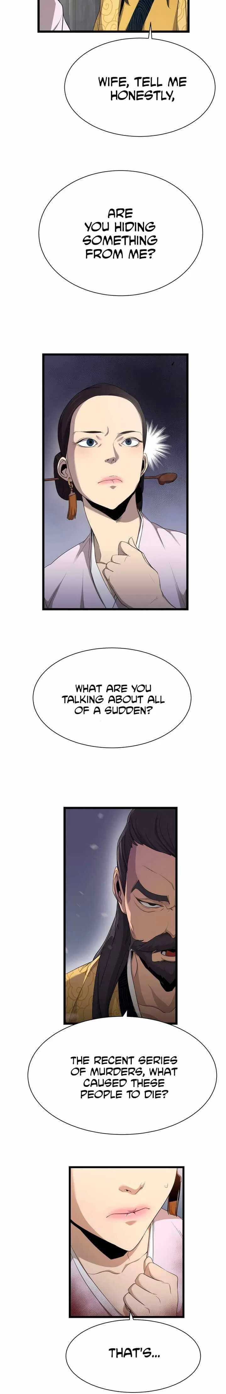 Enemies Chapter 1 – Page 16