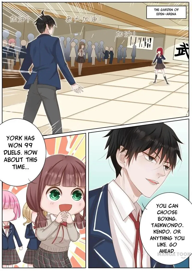 Hunk No.1 Chapter 8 – Page 5