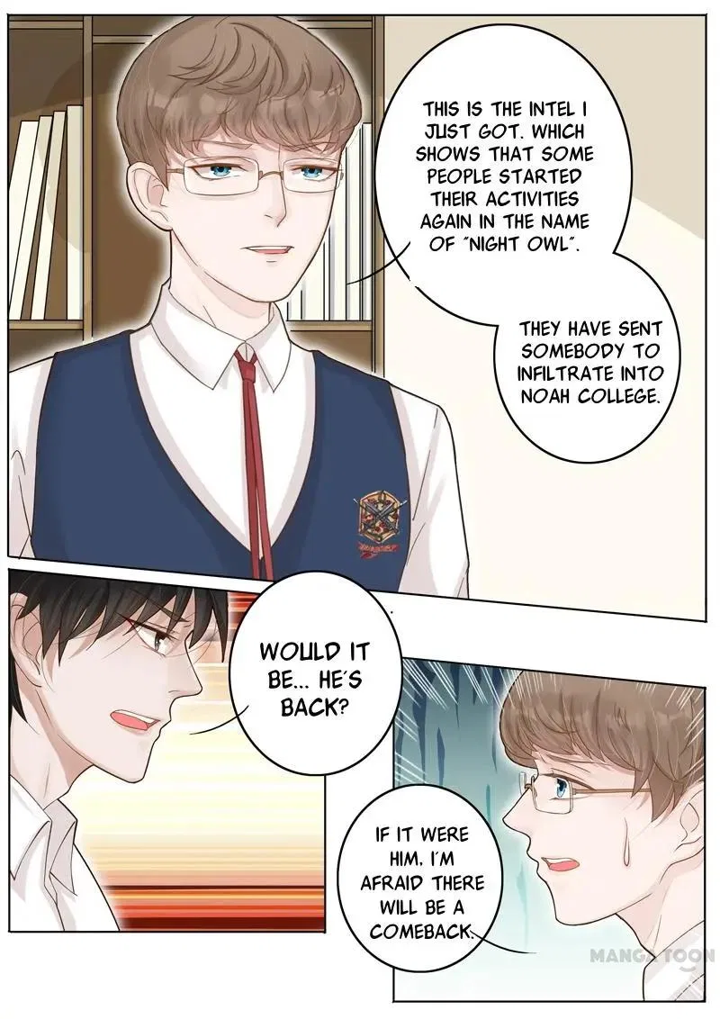 Hunk No.1 Chapter 6 – Page 5