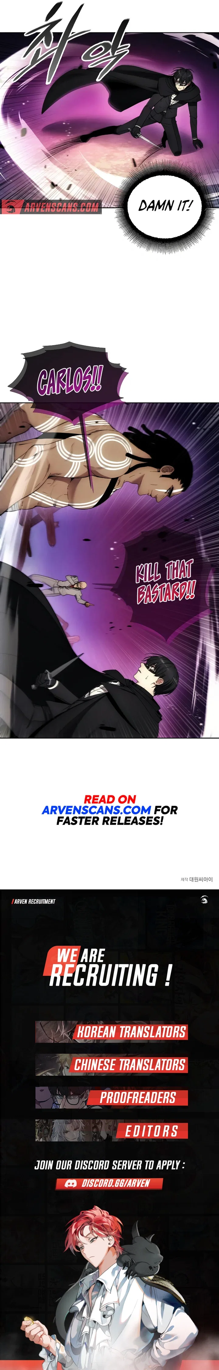 How To Live As a Villain Chapter 124 – Page 12