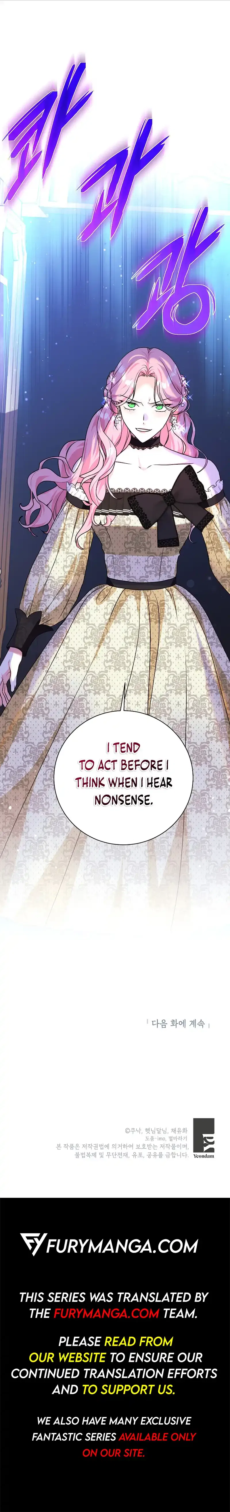 The Archduke’s Magical Business Partner Chapter 9 – Page 12