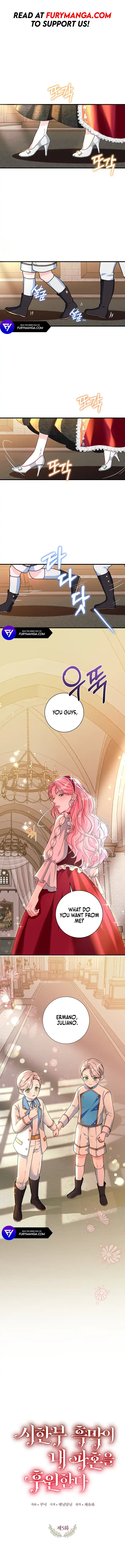 The Archduke’s Magical Business Partner Chapter 5 – Page 1