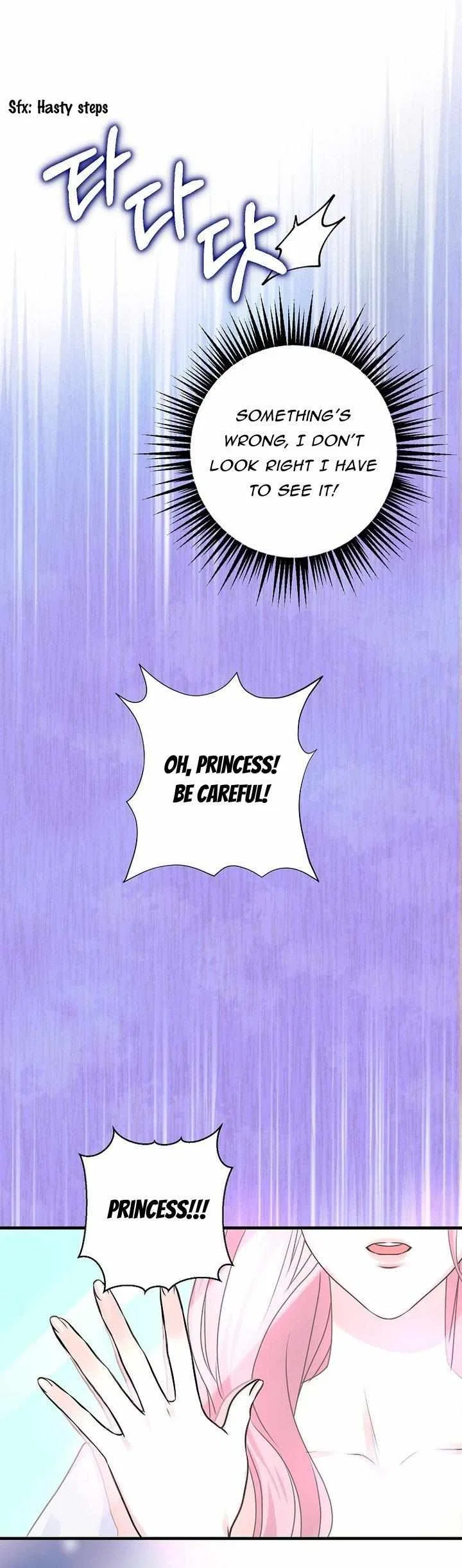 The Archduke’s Magical Business Partner Chapter 2 – Page 19