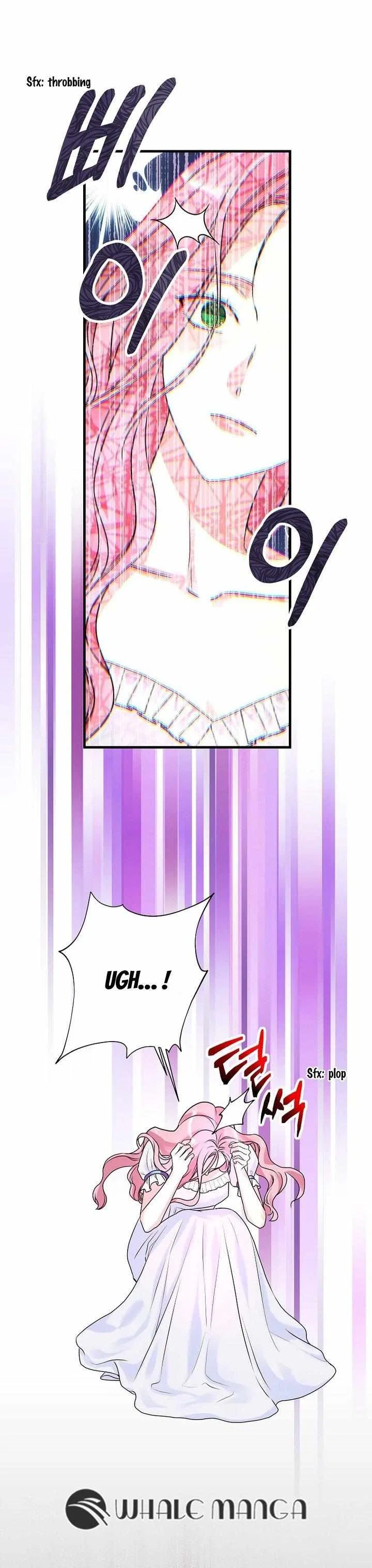 The Archduke’s Magical Business Partner Chapter 2 – Page 22