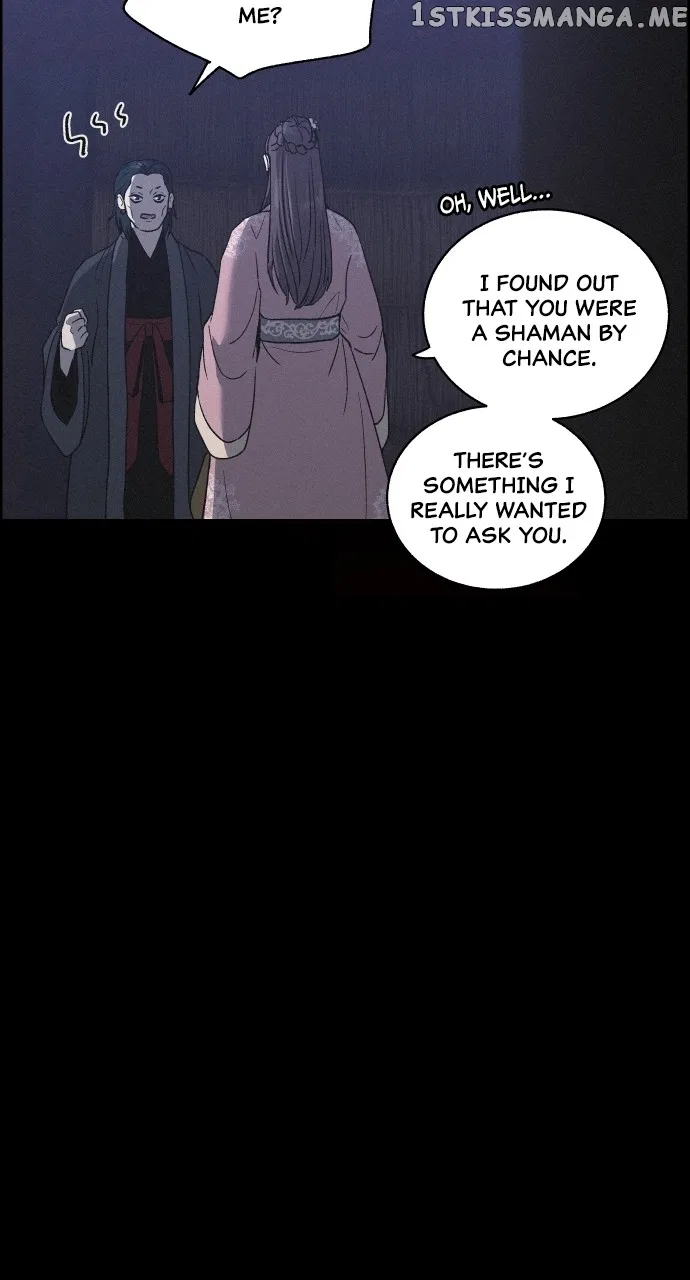 Love Song for Illusion Chapter 10 – Page 9