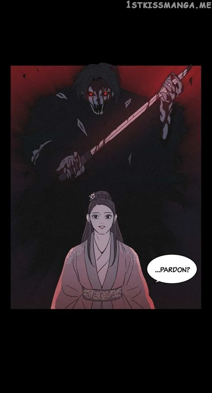 Love Song for Illusion Chapter 10 – Page 13