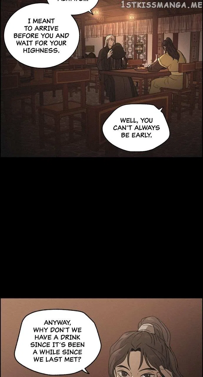 Love Song for Illusion Chapter 10 – Page 21