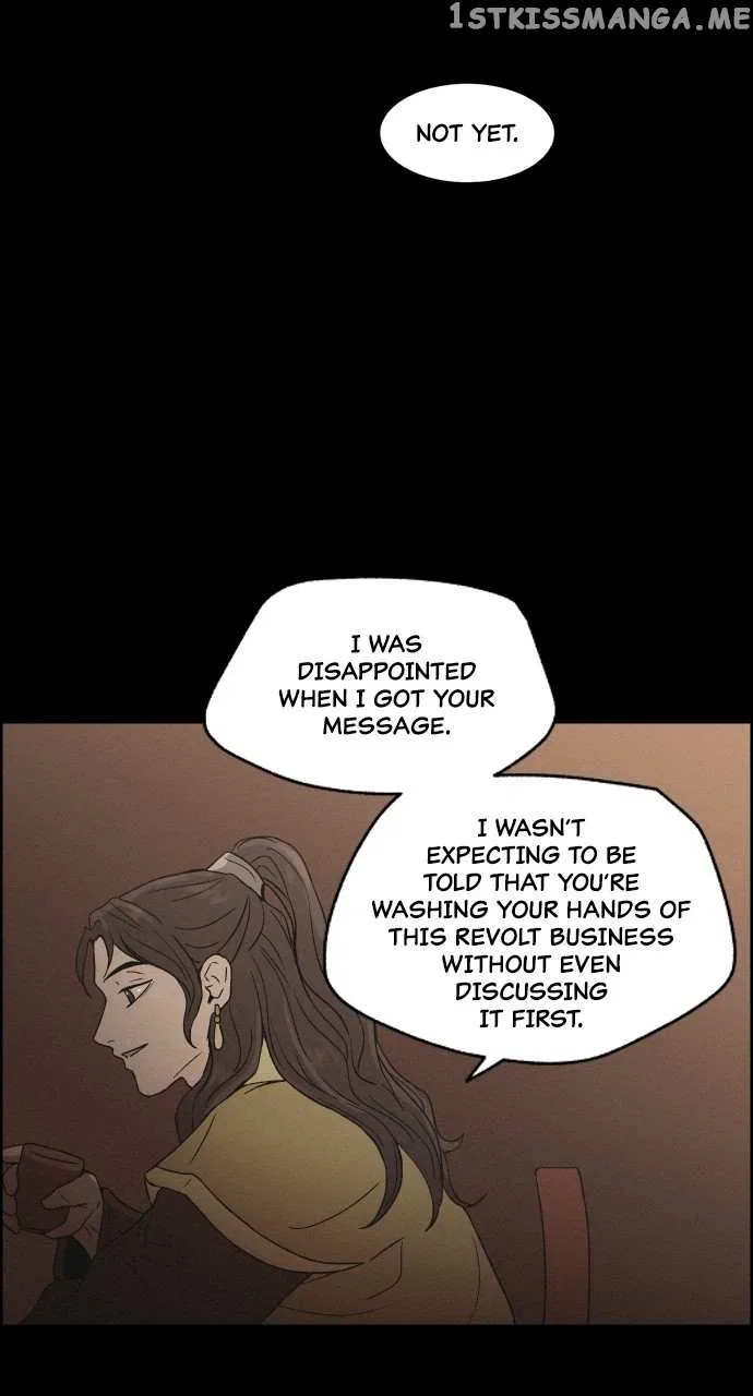 Love Song for Illusion Chapter 10 – Page 24