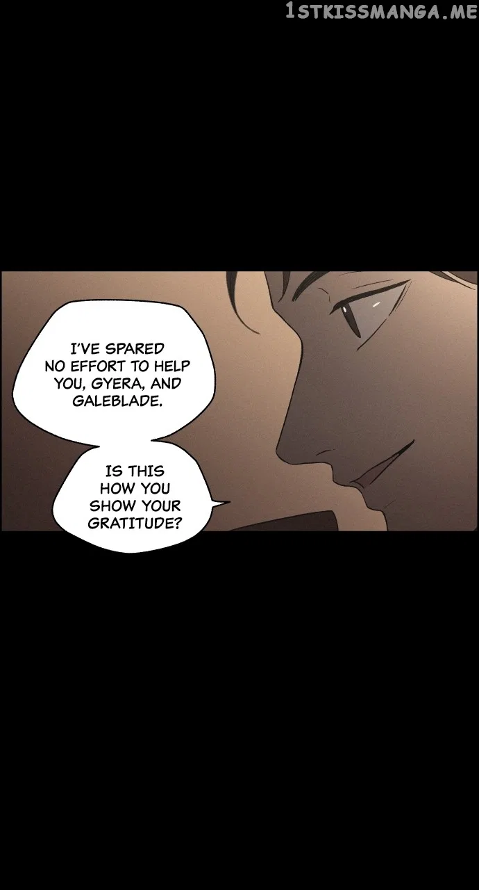 Love Song for Illusion Chapter 10 – Page 25