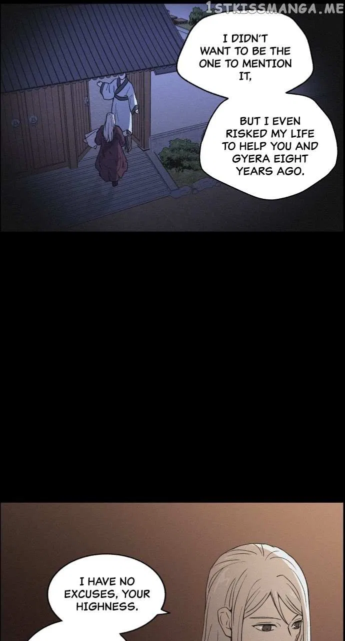 Love Song for Illusion Chapter 10 – Page 26