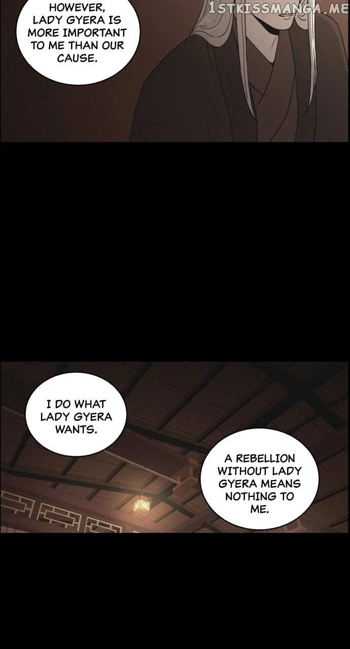 Love Song for Illusion Chapter 10 – Page 27
