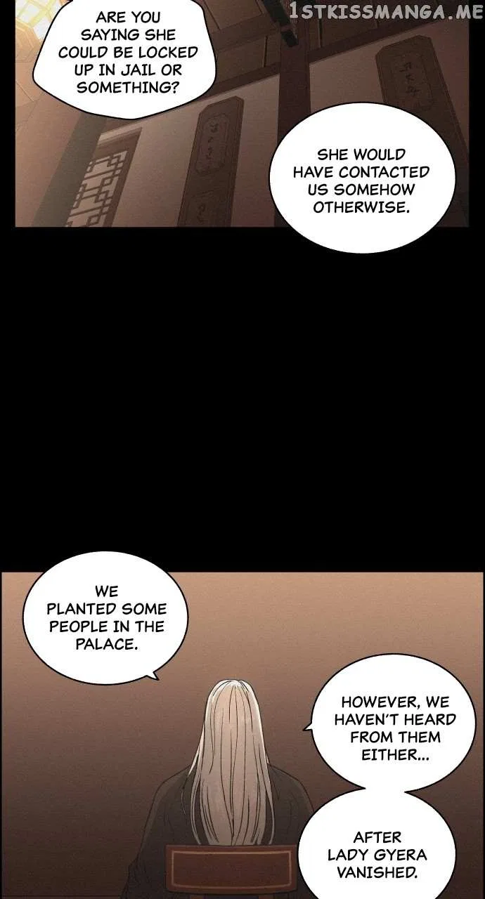 Love Song for Illusion Chapter 10 – Page 32