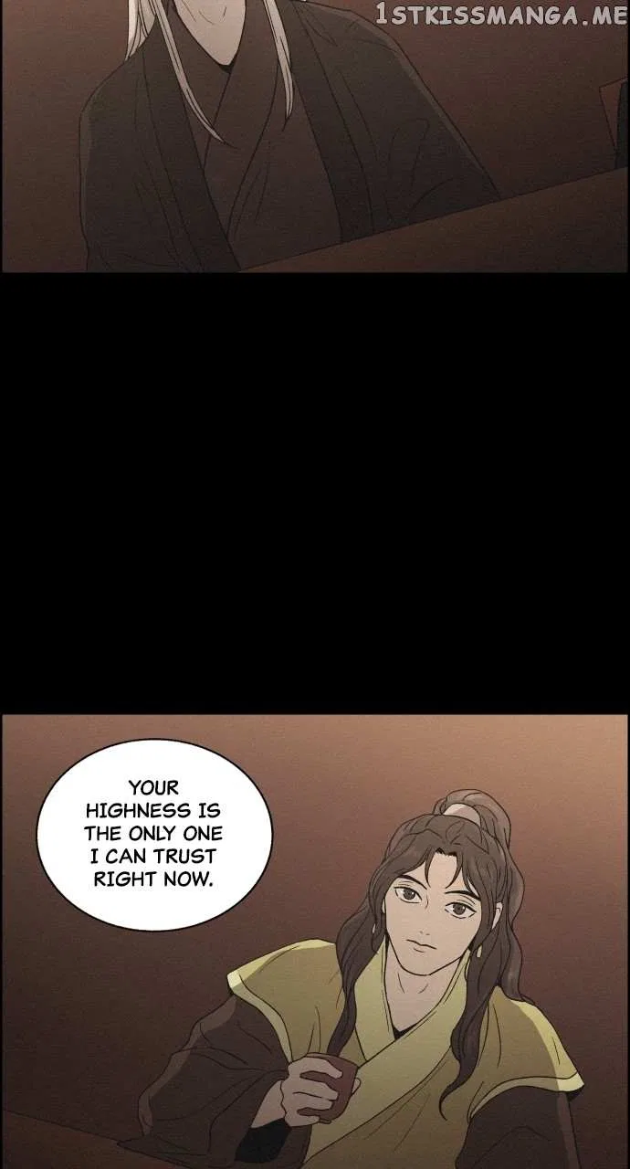 Love Song for Illusion Chapter 10 – Page 35