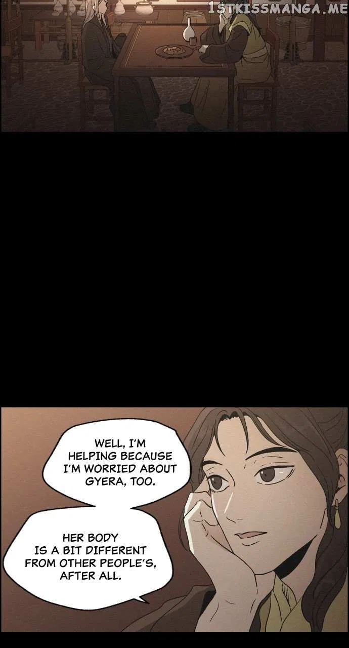 Love Song for Illusion Chapter 10 – Page 41