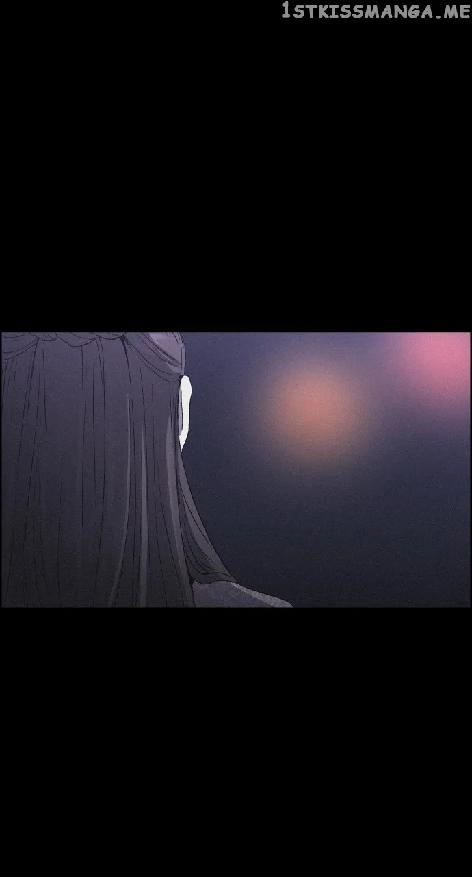 Love Song for Illusion Chapter 10 – Page 44