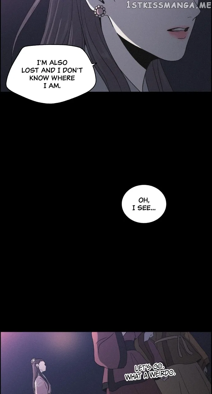 Love Song for Illusion Chapter 10 – Page 51