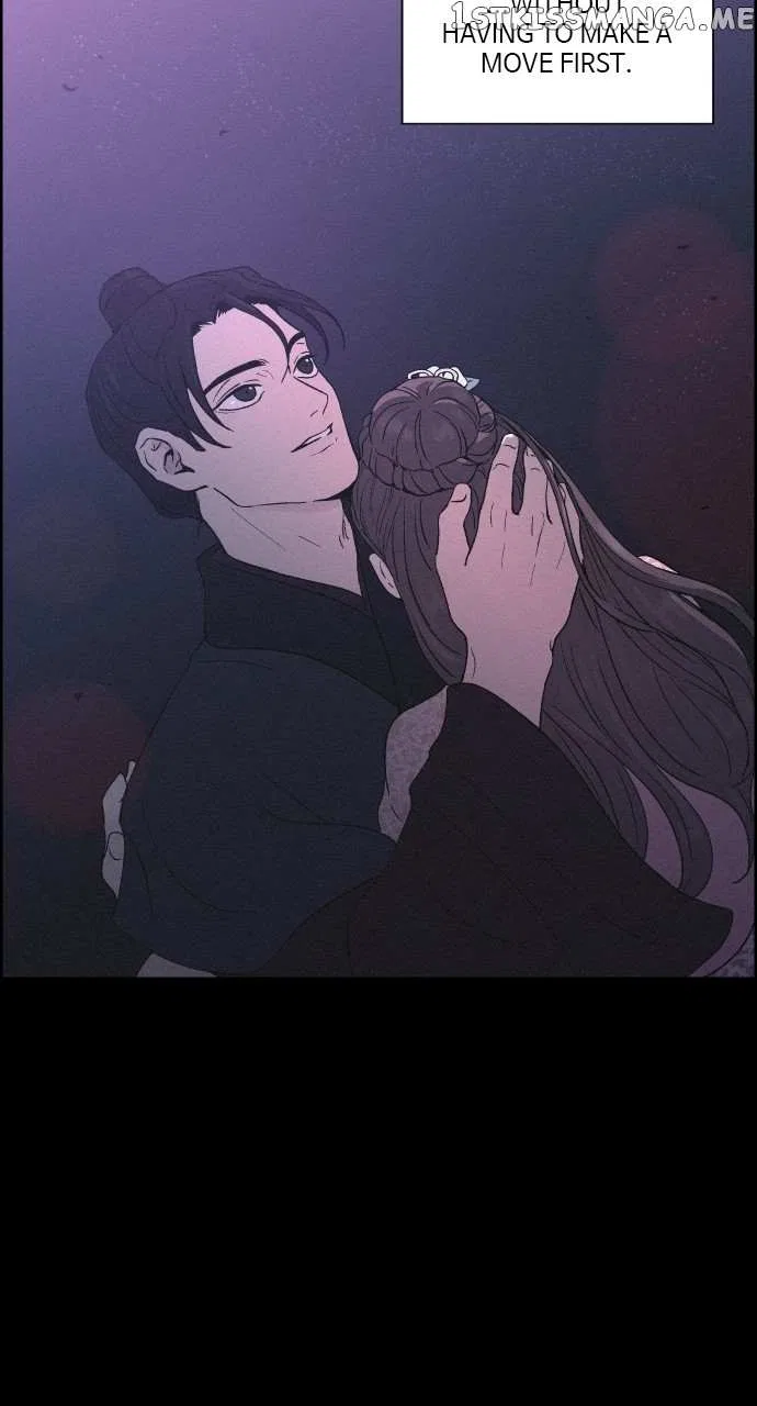Love Song for Illusion Chapter 10 – Page 75