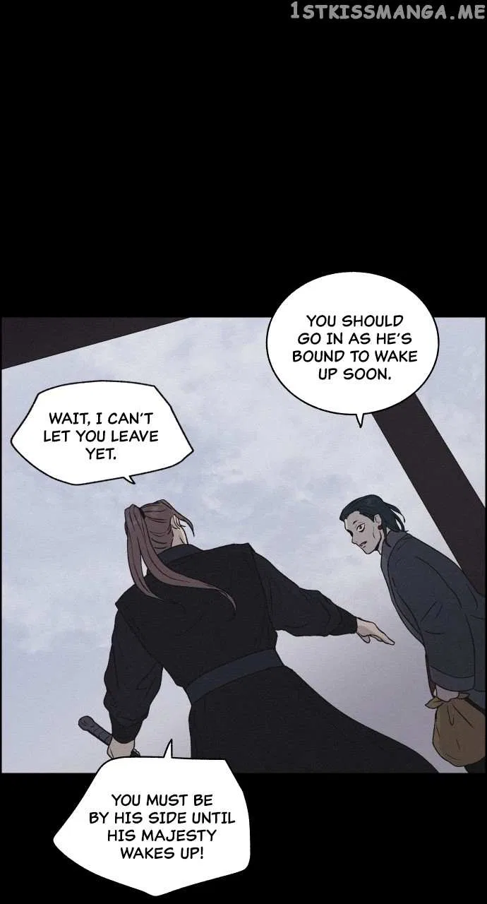 Love Song for Illusion Chapter 9 – Page 8