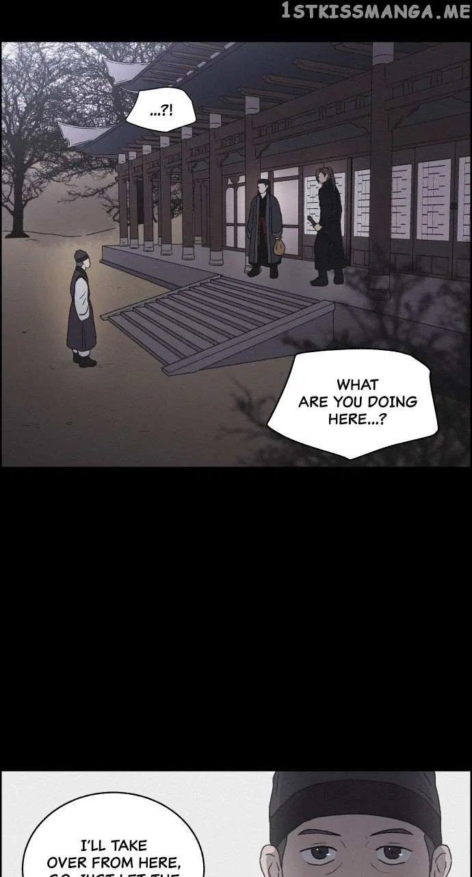 Love Song for Illusion Chapter 9 – Page 10