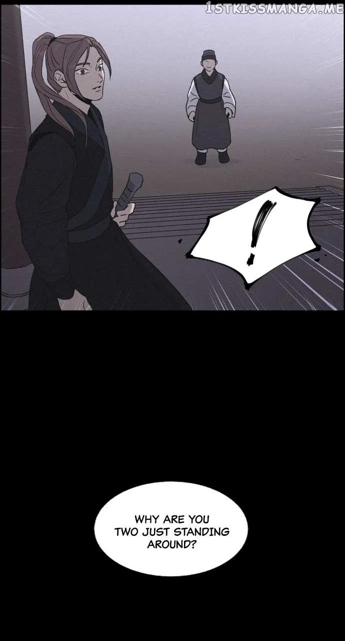 Love Song for Illusion Chapter 9 – Page 15