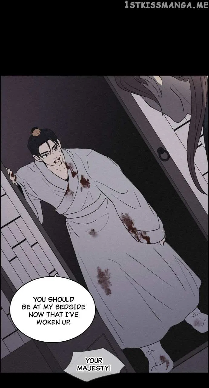 Love Song for Illusion Chapter 9 – Page 16