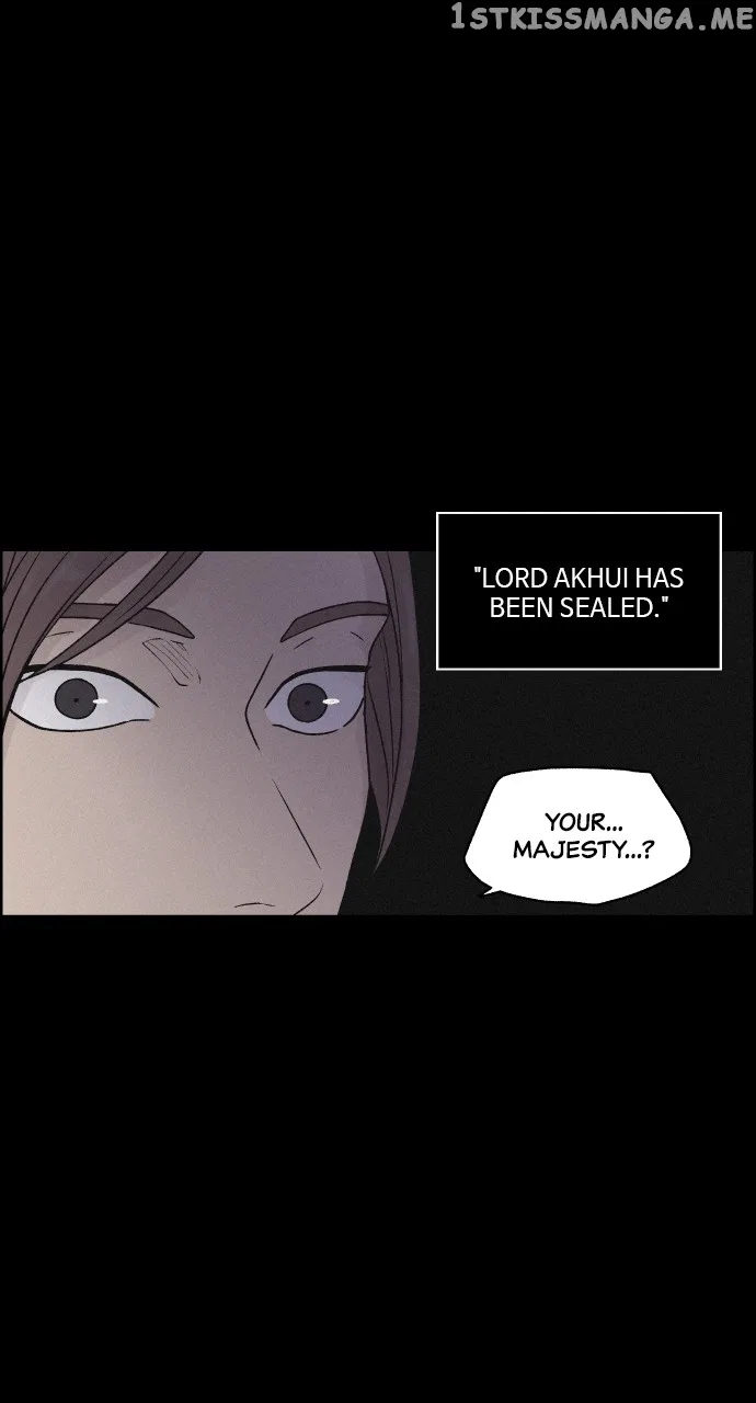 Love Song for Illusion Chapter 9 – Page 17