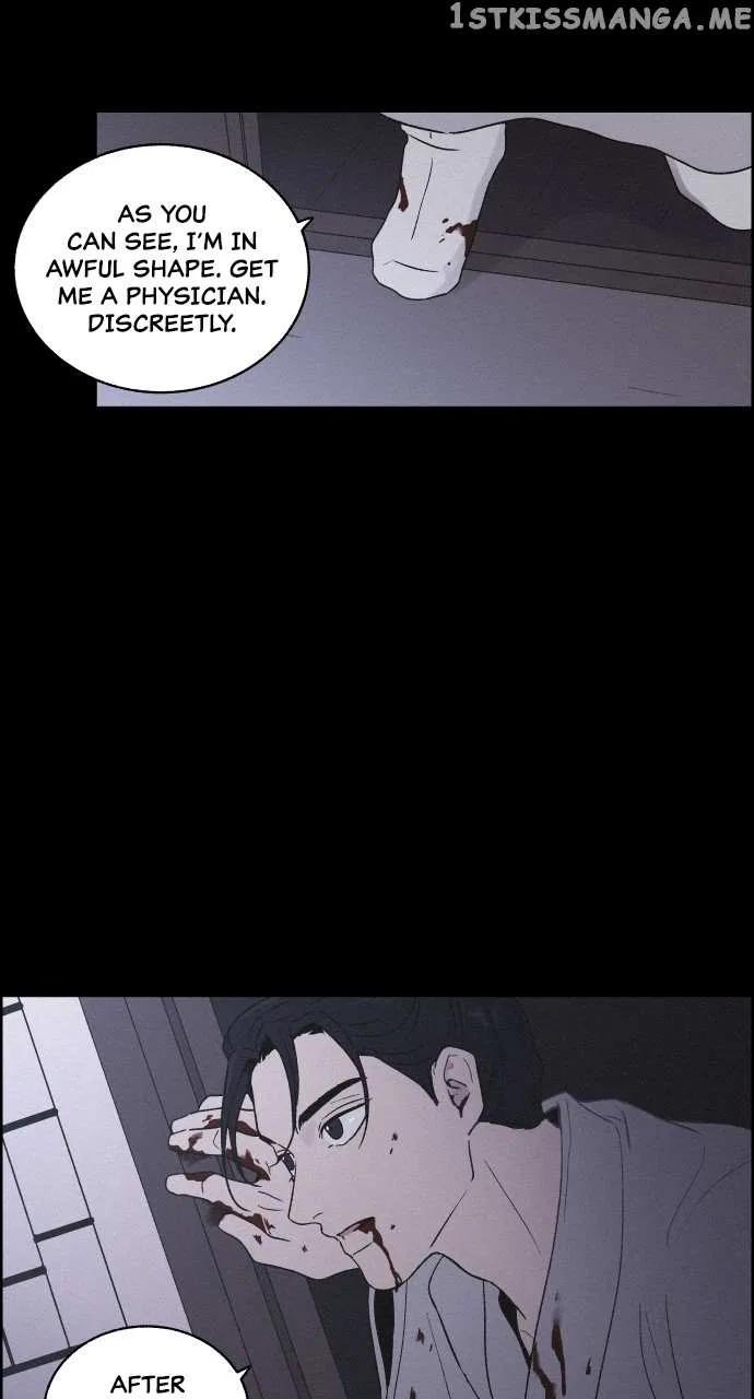 Love Song for Illusion Chapter 9 – Page 18