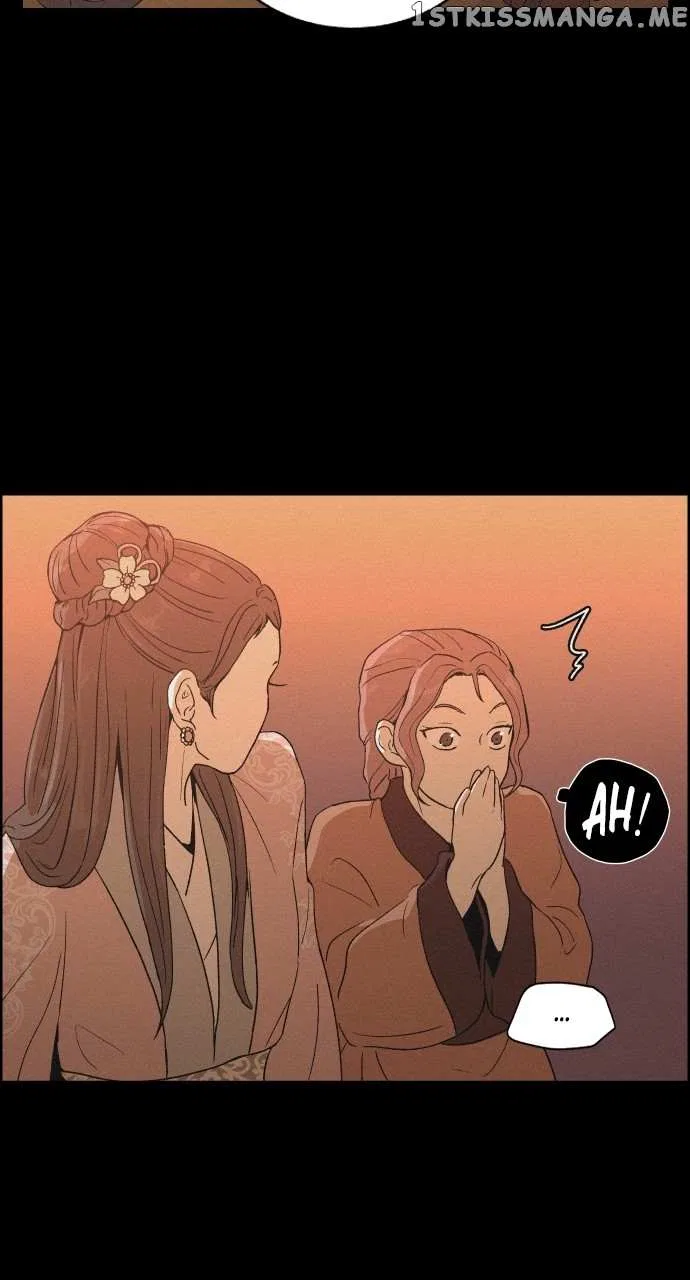 Love Song for Illusion Chapter 9 – Page 25