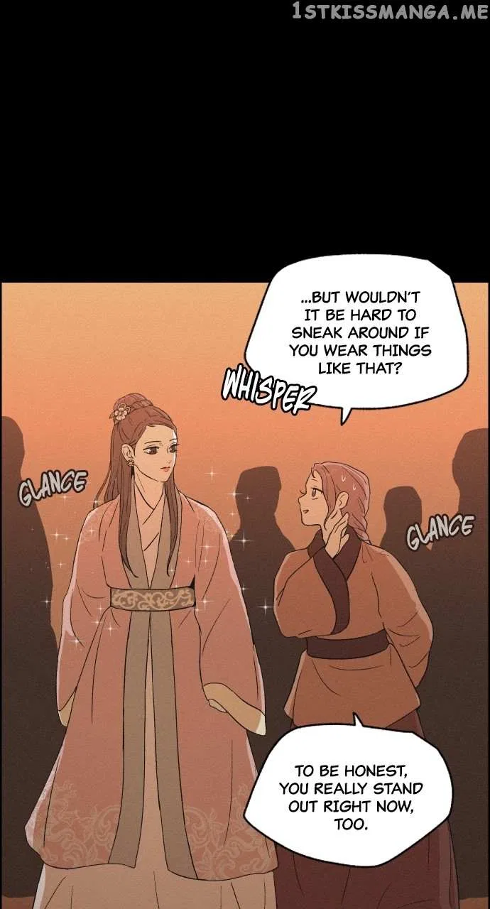 Love Song for Illusion Chapter 9 – Page 27
