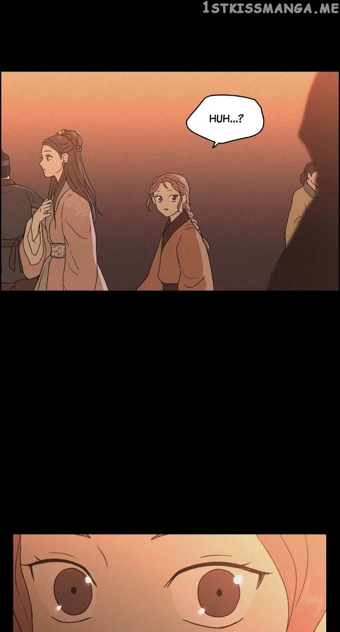 Love Song for Illusion Chapter 9 – Page 34
