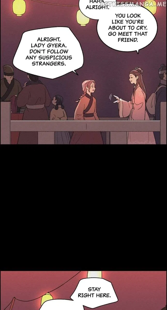 Love Song for Illusion Chapter 9 – Page 43