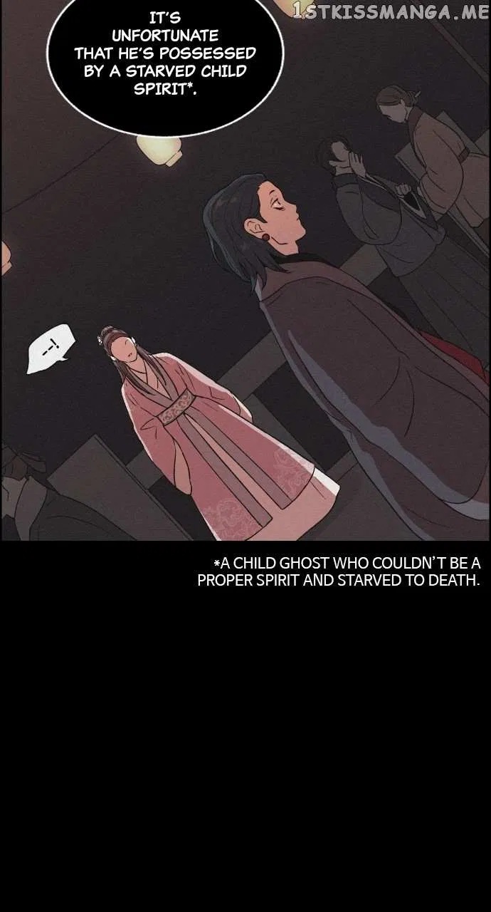 Love Song for Illusion Chapter 9 – Page 47
