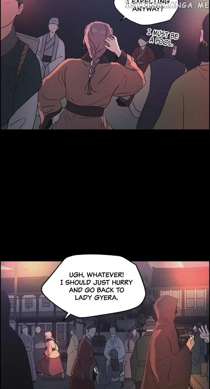 Love Song for Illusion Chapter 9 – Page 52